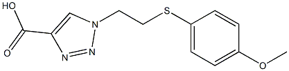 1-{2-[(4-methoxyphenyl)sulfanyl]ethyl}-1H-1,2,3-triazole-4-carboxylic acid 구조식 이미지