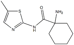 1-amino-N-(5-methyl-1,3-thiazol-2-yl)cyclohexanecarboxamide 구조식 이미지