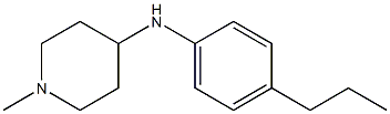 1-methyl-N-(4-propylphenyl)piperidin-4-amine 구조식 이미지