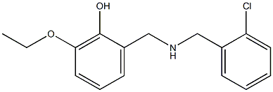 2-({[(2-chlorophenyl)methyl]amino}methyl)-6-ethoxyphenol Structure