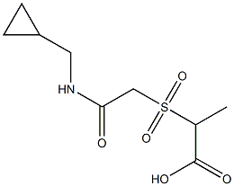 2-({2-[(cyclopropylmethyl)amino]-2-oxoethyl}sulfonyl)propanoic acid 구조식 이미지