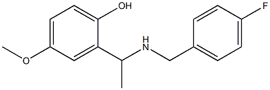 2-(1-{[(4-fluorophenyl)methyl]amino}ethyl)-4-methoxyphenol 구조식 이미지