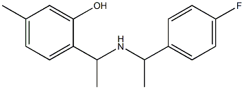 2-(1-{[1-(4-fluorophenyl)ethyl]amino}ethyl)-5-methylphenol 구조식 이미지