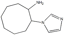 2-(1H-imidazol-1-yl)cyclooctanamine 구조식 이미지