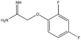 2-(2,4-difluorophenoxy)ethanimidamide 구조식 이미지