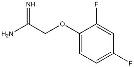 2-(2,4-difluorophenoxy)ethanimidamide Structure