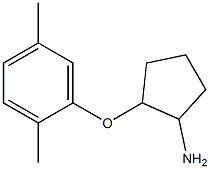 2-(2,5-dimethylphenoxy)cyclopentanamine 구조식 이미지