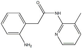 2-(2-aminophenyl)-N-(3-methylpyridin-2-yl)acetamide 구조식 이미지