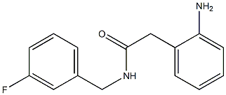 2-(2-aminophenyl)-N-[(3-fluorophenyl)methyl]acetamide 구조식 이미지