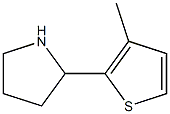2-(3-methylthien-2-yl)pyrrolidine 구조식 이미지
