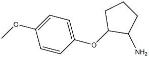 2-(4-methoxyphenoxy)cyclopentanamine 구조식 이미지