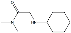 2-(cyclohexylamino)-N,N-dimethylacetamide 구조식 이미지