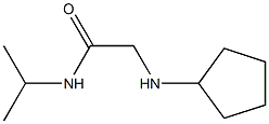 2-(cyclopentylamino)-N-(propan-2-yl)acetamide Structure