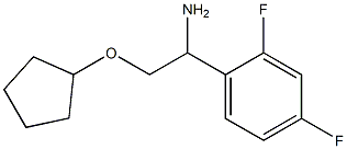 2-(cyclopentyloxy)-1-(2,4-difluorophenyl)ethanamine 구조식 이미지