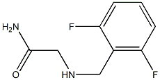 2-[(2,6-difluorobenzyl)amino]acetamide 구조식 이미지