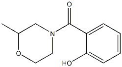 2-[(2-methylmorpholin-4-yl)carbonyl]phenol 구조식 이미지