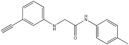 2-[(3-ethynylphenyl)amino]-N-(4-methylphenyl)acetamide 구조식 이미지