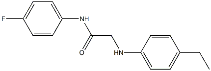 2-[(4-ethylphenyl)amino]-N-(4-fluorophenyl)acetamide 구조식 이미지