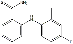 2-[(4-fluoro-2-methylphenyl)amino]benzene-1-carbothioamide Structure