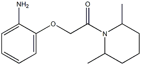 2-[2-(2,6-dimethylpiperidin-1-yl)-2-oxoethoxy]aniline 구조식 이미지