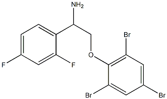 2-[2-amino-2-(2,4-difluorophenyl)ethoxy]-1,3,5-tribromobenzene 구조식 이미지