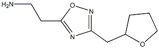 2-[3-(oxolan-2-ylmethyl)-1,2,4-oxadiazol-5-yl]ethan-1-amine 구조식 이미지