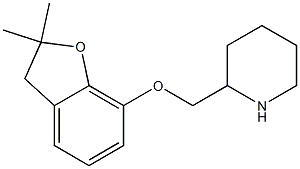 2-{[(2,2-dimethyl-2,3-dihydro-1-benzofuran-7-yl)oxy]methyl}piperidine Structure