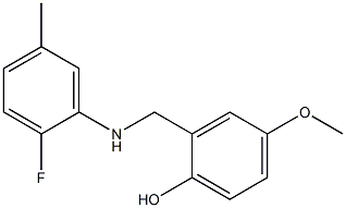 2-{[(2-fluoro-5-methylphenyl)amino]methyl}-4-methoxyphenol 구조식 이미지