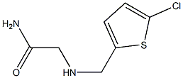 2-{[(5-chlorothiophen-2-yl)methyl]amino}acetamide Structure