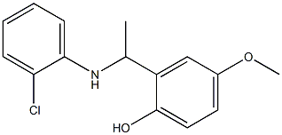 2-{1-[(2-chlorophenyl)amino]ethyl}-4-methoxyphenol 구조식 이미지