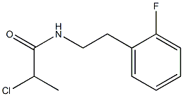 2-chloro-N-[2-(2-fluorophenyl)ethyl]propanamide Structure