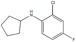 2-chloro-N-cyclopentyl-4-fluoroaniline 구조식 이미지