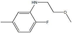 2-fluoro-N-(2-methoxyethyl)-5-methylaniline 구조식 이미지