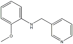 2-methoxy-N-(pyridin-3-ylmethyl)aniline Structure