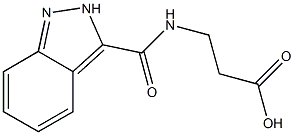 3-(2H-indazol-3-ylformamido)propanoic acid 구조식 이미지