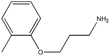 3-(2-methylphenoxy)propan-1-amine Structure