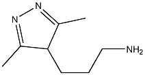 3-(3,5-dimethyl-4H-pyrazol-4-yl)propan-1-amine Structure