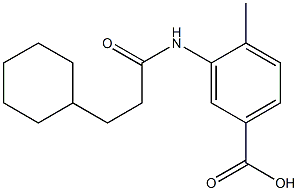 3-(3-cyclohexylpropanamido)-4-methylbenzoic acid Structure