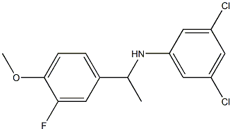 3,5-dichloro-N-[1-(3-fluoro-4-methoxyphenyl)ethyl]aniline 구조식 이미지