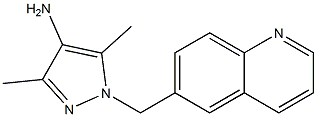 3,5-dimethyl-1-(quinolin-6-ylmethyl)-1H-pyrazol-4-amine 구조식 이미지