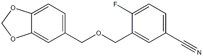 3-[(1,3-benzodioxol-5-ylmethoxy)methyl]-4-fluorobenzonitrile 구조식 이미지