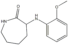 3-[(2-methoxyphenyl)amino]azepan-2-one 구조식 이미지