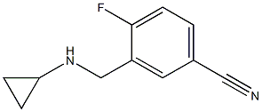 3-[(cyclopropylamino)methyl]-4-fluorobenzonitrile 구조식 이미지