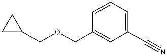 3-[(cyclopropylmethoxy)methyl]benzonitrile 구조식 이미지