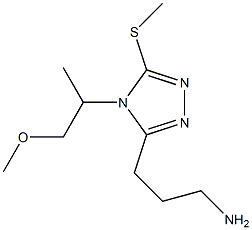 3-[4-(2-methoxy-1-methylethyl)-5-(methylthio)-4H-1,2,4-triazol-3-yl]propan-1-amine 구조식 이미지
