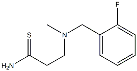 3-{[(2-fluorophenyl)methyl](methyl)amino}propanethioamide 구조식 이미지