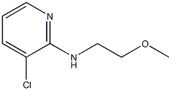 3-chloro-N-(2-methoxyethyl)pyridin-2-amine 구조식 이미지