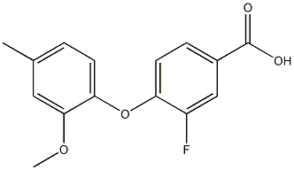 3-fluoro-4-(2-methoxy-4-methylphenoxy)benzoic acid Structure