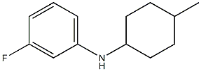 3-fluoro-N-(4-methylcyclohexyl)aniline Structure