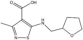 3-methyl-5-[(tetrahydrofuran-2-ylmethyl)amino]isothiazole-4-carboxylic acid 구조식 이미지